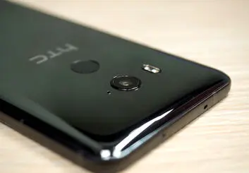 گوشی جدید اچ‌تی‌سی با فناوری 5G در تایوان از راه خواهد رسید