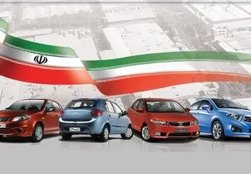 هجوم دلالان به سامانه ثبت نام خودرو با حذف شرط پیش پرداخت