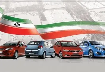 هجوم دلالان به سامانه ثبت نام خودرو با حذف شرط پیش پرداخت