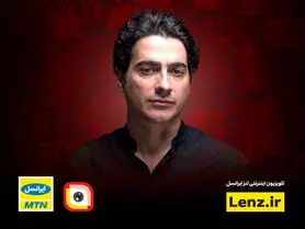 جزئیات استقبال از بزرگترین کنسرت آنلاین ایران اعلام شد