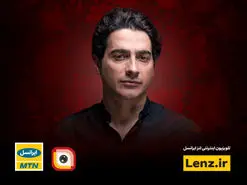 جزئیات استقبال از بزرگترین کنسرت آنلاین ایران اعلام شد