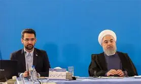 جهش اقتصاد دیجیتال ؛ ارزش افتتاح پروژه های چهارگانه 2280 میلیارد تومان است