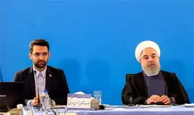 جهش اقتصاد دیجیتال ؛ ارزش افتتاح پروژه های چهارگانه 2280 میلیارد تومان است
