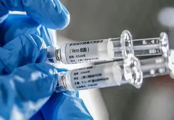 دسترسی به واکسن کووید ۱۹ تا چه زمانی محقق خواهد شد؟