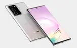 گزینه‌های رنگی گوشی سری Galaxy Note20 سامسونگ لو رفت!