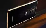 همکاری OnePlus و McLaren پس از دو سال رسما به پایان رسید