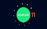 مراسم رونمایی از نسخه بتای Android 11 به تعویق افتاد!