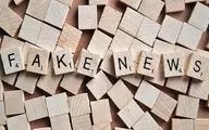 انتشار اخبار دروغ کرونا از کدام کشورها بیشتر است؟