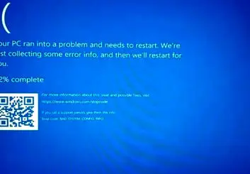 چگونه خطای Bad System Config Info را در ویندوز 10 برطرف کنیم؟
