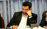 ثبت آنلاین ۱۳ میلیون درخواست در فرآیند سهام عدالت