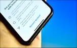 آموزش محدود کردن فعالیت‌های یک حساب کاربری در اینستاگرام