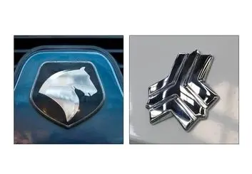 روش کلاهبرداری جدید در قرعه کشی ایران خودرو و سایپا