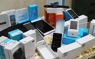 مردم برای خرید گوشی دست نگه‌ دارند!