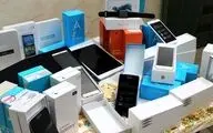 مردم برای خرید گوشی دست نگه‌ دارند!