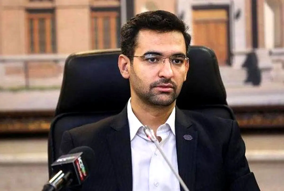 آذری جهرمی: مبالغ دریافتی در محاسبه هزینه اشتباه اینترنت مشترکان عودت داده می‌شود