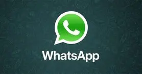واتس اپ از مرز یک میلیارد کاربر گذشت