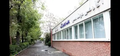 آکادمی مهندسی سامسونگ آنلاین آموزش می‌دهد