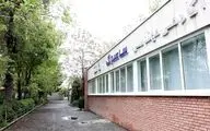 آکادمی مهندسی سامسونگ آنلاین آموزش می‌دهد
