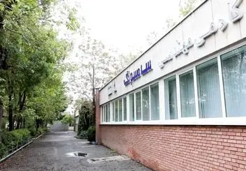 آکادمی مهندسی سامسونگ آنلاین آموزش می‌دهد