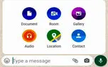 قابلیت Messenger Rooms به واتساپ ادغام شد؛ برقرای تماس ویدئویی 50 نفره!