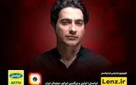عید فطر ؛ کنسرت همایون شجریان در لنزِ ایرانسل