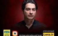 عید فطر ؛ کنسرت همایون شجریان در لنزِ ایرانسل