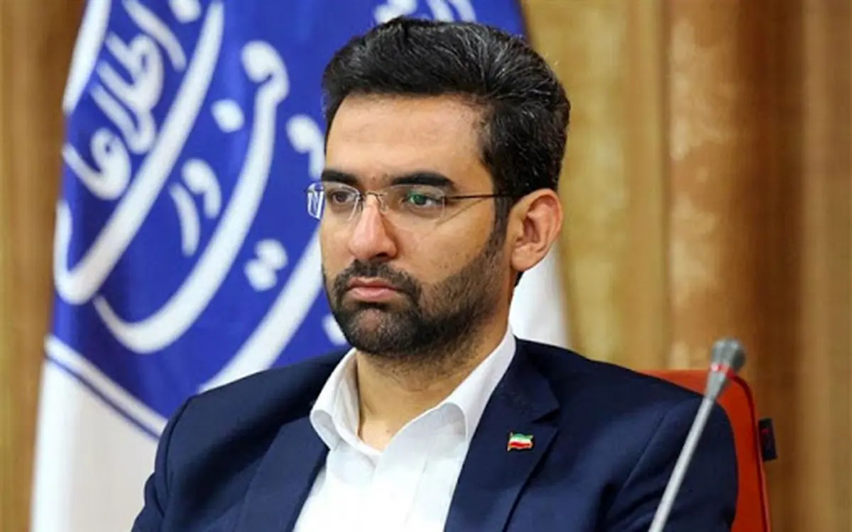 سهم دو برابری اقتصاد دیجیتال