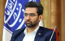 سهم دو برابری اقتصاد دیجیتال