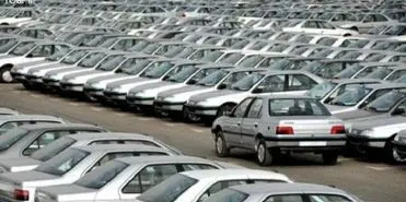 سامانه امتا هم سرکاری از آب در آمد | لیست مشکلات سامانه ناسامان!