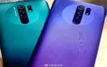 تصاویر اولیه Redmi 9 خبر از شباهت آن با Redmi K30 می‌دهد