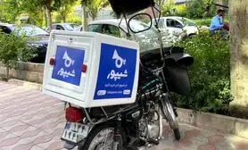 خرید اینترنتی از فروشگاه‌ها با ارسال سراسری در شیپور