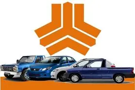 اسامی برندگان قرعه کشی محصولات سایپا + جدول