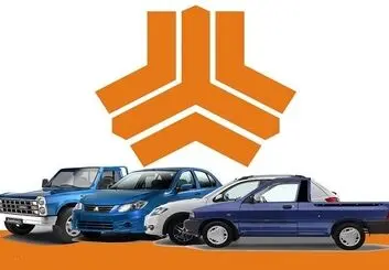 اسامی برندگان قرعه کشی محصولات سایپا + جدول
