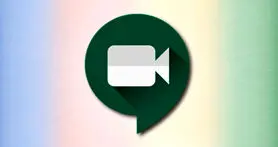 سرویس گوگل میت چیست و چگونه می‌توان از آن استفاده کرد؟