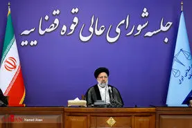 دستور رییس قوه قضاییه برای پیگیری دلایل هک شدن اطلاعات 5.5 میلیون مشترک رایتل