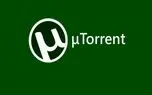 پخش کننده ویدئوهای تورنت