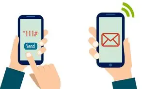 اپراتورها با حساب ویژه خدمات وس ارائه خواهند داد