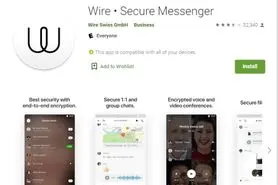 پیام‌رسانی برای ارتباطات کاری در سیستم عامل اندروید