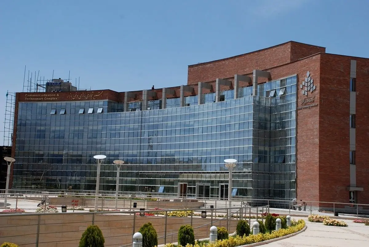 حمایت پارک فناوری پردیس از اجرای پروژه‌های پژوهش و فناوری صنایع دولتی کشور