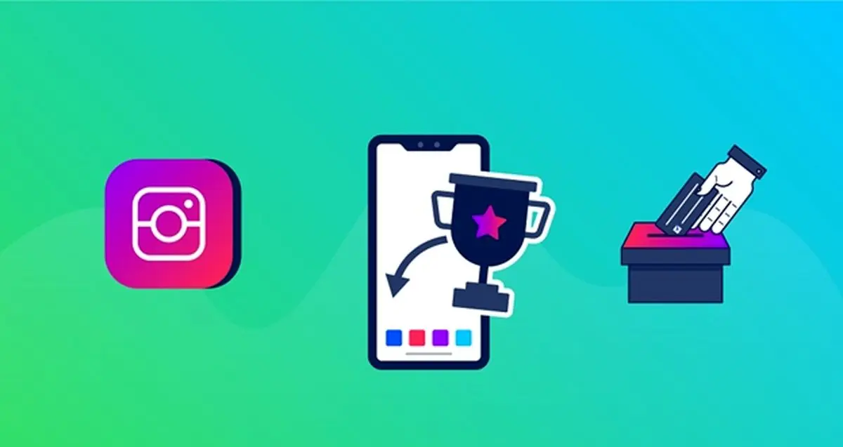 ربات قرعه کشی اینستاگرام