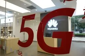 همکاری شرکت‌های آمریکایی با هواوی برای توسعه استانداردهای 5G