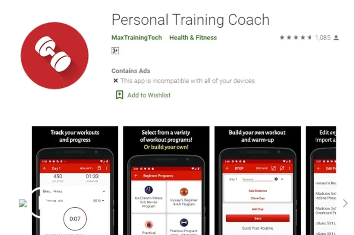 مربی حرفه‌ای و تمام وقت برای تمرینات ورزشی