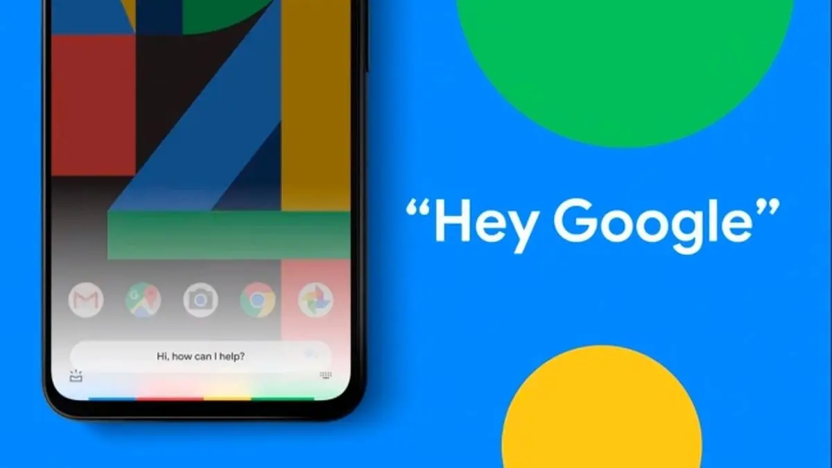 گوگل از ویژگی‌های جدید خانه هوشمند خود رونمایی خواهد کرد