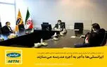 ایرانسلی‌ها «آجر به آجر» مدرسه می‌سازند