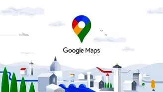 رابط کاربری گوگل مپس به‌روزرسانی شد