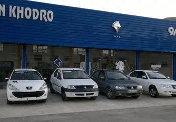 به زودی پیش فروش تابستانه ایران خودرو استارت می‌خورد