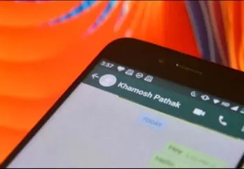 چگونه بفهمیم در پیام‌رسان واتس اپ بلاک شده‌ایم؟