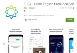 اپلیکیشن اندروید برای یادگیری زبان انگلیسی