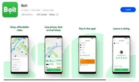 هواوی اپلیکیشن مشابه اوبر در اروپا را به AppGallery اضافه کرد