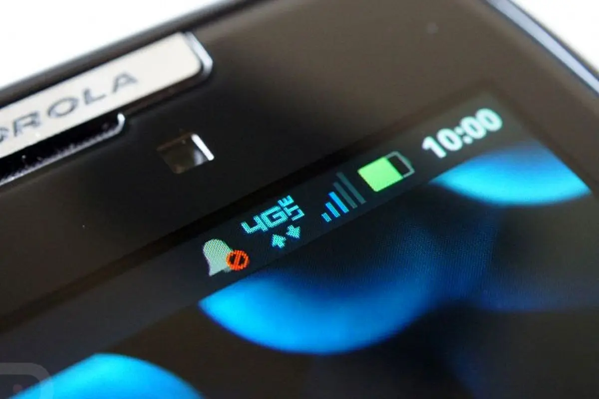 واکنش رگولاتوری به افزایش نرخ بسته‌های اینترنت